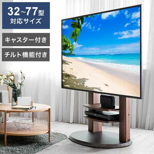 ؍މH WS-H800-DB LX^[tTVX^h ؐ 32~77Vp _[NuE CeAyz