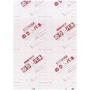 ARTE(Ae) ڒܕtAX`[{[h ̂pl(R) 5mm(Ж) A2(420×594mm) 10g(s)y|Cg10{zyz