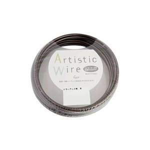 Artistic Wire(A[eBXeBbNC[) J[A~  3.5mm×10m(s)y|Cg10{zyz