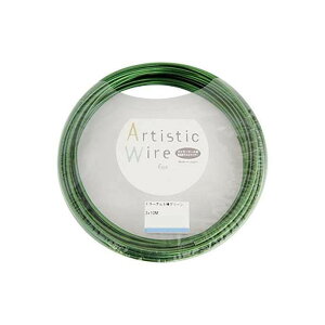 Artistic Wire(A[eBXeBbNC[) J[A~ O[ 3.0mm×10m(s)y|Cg10{zyz