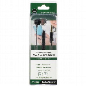 AudioComm �V���O���C���i�[�z�� �u���b�N HP-B171N-K(����s��)�y�|�C���g10�{�z