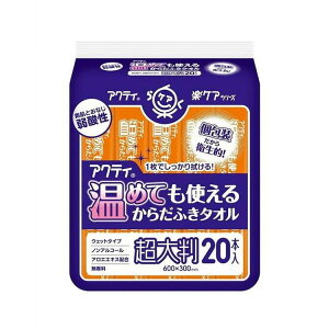 80805) ANeB߂Ăg邩炾ӂ^I 20{ 824511(s)y|Cg10{z