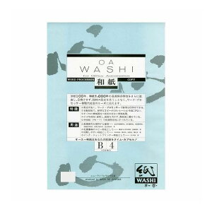 ãCVJ OAa  B4 100 10 WP-584800-10P(s)y|Cg10{zyz