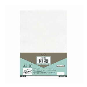 ãCVJ CNWFbgpa A4 10 5 IJWP-1000-5P(s)y|Cg10{zyz