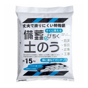 NXstyle ~ŷ([Uς) 15kg×10 9900694(s)y|Cg10{zyz