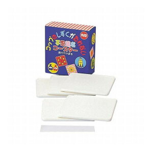 Rbv̂Ȃ!svcȃR[X^[ ÂLbg p 5×3Zbg(s)y|Cg10{zyz