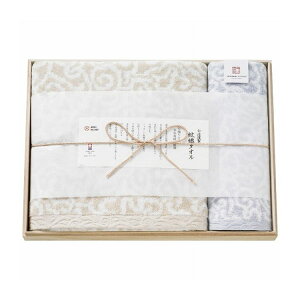 スタイレム 今治謹製 紋織タオル バス・ウォッシュタオルセット ブルー IM7730BL 日用品雑貨 文房具 手芸 タオル セット タオル【ポイント10倍】【送料無料】