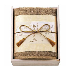 �X�^�C���� �����ސ� �^�I�� �o�X�^�I�� �O���[�� GK22050 ���p�i�G�� ���[�� ��| �^�I�� �Z�b�g �^�I���y�|�C���g10�{�z�y���������z