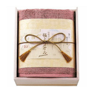 �X�^�C���� �����ސ� �^�I�� �o�X�^�I�� �p�[�v�� GK22050 ���p�i�G�� ���[�� ��| �^�I�� �Z�b�g �^�I���y�|�C���g10�{�z�y���������z