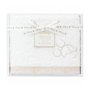 内野 ディズニー プレミアム フェイスタオル ホワイト WF15876 日用品雑貨 文房具 手芸 タオル セット キャラクタータオル【ポイント10倍】【送料無料】