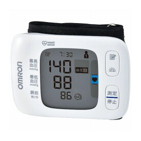 オムロンヘルスケア 手首式血圧計 HEM-6230 ダイエット 健康 健康関連用品【ポイント10倍】【送料無料】
