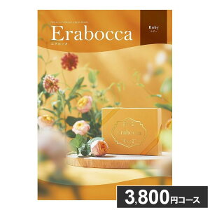 J^OMtg erabocca r[ 3800~R[X  Mtg  j TvCY oYj a v[g ij Ǝ  Əj j(s)y|Cg10{zy