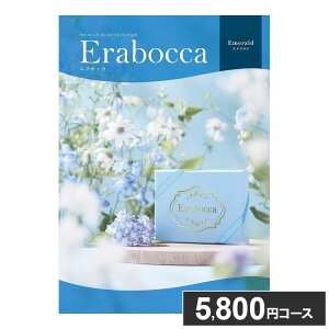 J^OMtg erabocca Gh 5800~R[X  Mtg  j TvCY oYj a v[g ij Ǝ  Əj j(s)y|Cg10{z
