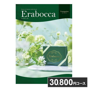 J^OMtg erabocca ^[NAX 30800~R[X  Mtg  j TvCY oYj a v[g ij Ǝ  Əj j(s)y|Cg10{z