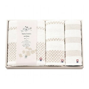 i`Rbg ÔQ^IZbg piG [ |^IZbg ^Iy|Cg10{zyz