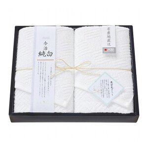 �����������t�F�C�X�^�I��2���Z�b�g ���p�i�G�� ���[�� ��|�^�I���Z�b�g �^�I���y�|�C���g10�{�z�y���������z