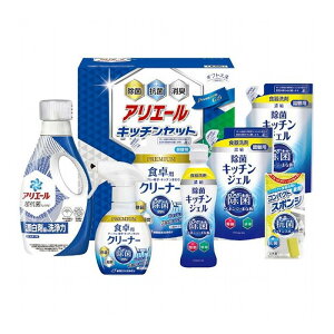 ギフト工房 アリエール&キッチンセット SAK-40 日用品雑貨 文房具 手芸日用品 生活雑貨掃除用洗剤 洗濯用洗剤 柔軟剤 洗剤【ポイント10倍】【送料無料】