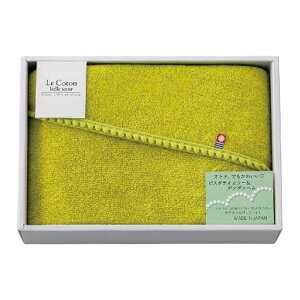  Rg xX[ oX^I O[ piG [ |^IZbg ^Iy|Cg10{zyz