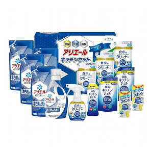 ギフト工房 アリエール&キッチンセット SAK-100 日用品雑貨 文房具 手芸日用品 生活雑貨掃除用洗剤 洗濯用洗剤 柔軟剤 洗剤【ポイント10倍】【送料無料】