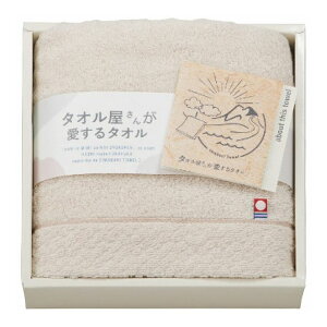 X^C tFCX^I x[W ^I񂪈^I Mtg 蕨 iy|Cg10{z