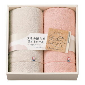 X^C tFCX^I2Zbg ^I񂪈^I Mtg 蕨 iy|Cg10{zyz