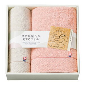 X^C oXEtFCX^IZbg ^I񂪈^I Mtg 蕨 iy|Cg10{zyz