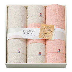 X^C oXEtFCX^IZbg ^I񂪈^I Mtg 蕨 iy|Cg10{zyz