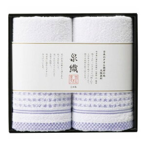 TVE tFCX^I2Zbg B D Mtg 蕨 iy|Cg10{z