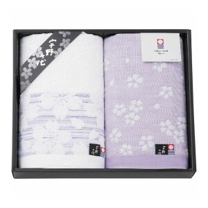 apide �t�F�C�X�^�I��2���Z�b�g �u���[ �F���� �M�t�g ���蕨 �����i�y�|�C���g10�{�z�y���������z