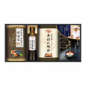 ミシュランプレート掲載店 鮨 紺乃監修 和の極み詰合せ DKF-CJR お取り寄せグルメ グルメ ギフト 贈り物 贈答品【ポイント10倍】【送料無料】