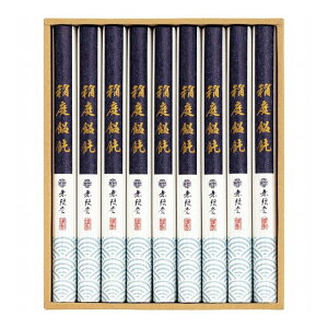  ZJ MU-30  O lC  Mtg   񂹃O  蕨y|Cg10{zyz