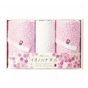 ^I tFCXEEHbV^IZbg IM2546 Cmni^o piG [ | ^I Zbgyzy|Cg10{z