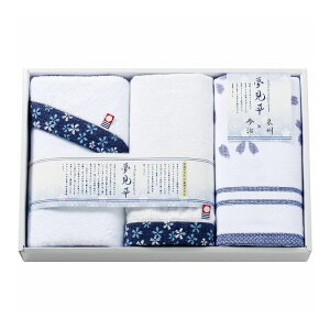 TVE tFCXEEHbV^IZbg YM-2425  piG [ | ^I Zbgyzy|Cg10{z