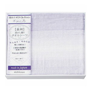  ^IV[c CM83060070 nishikawa CeA Q [ Qyzy|Cg10{z