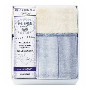  ܕtyʃj[}C[ѕz 2019-79937 nishikawa CeA Q [ Qyzy|Cg10{z