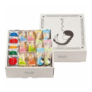 oishiku tanosii ひとときさん TO-25 泰平製菓 おかき 米菓子 ひねり揚げ ギフト 贈り物 贈答品 グルメ【ポイント10倍】【送料無料】