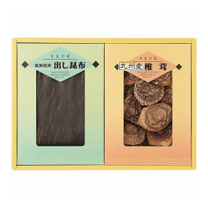 椎茸・昆布詰合せ SK-20 寿力物産 シイタケ しいたけ 椎茸 昆布 ギフト 贈り物 贈答品 グルメ【ポイント10倍】【送料無料】