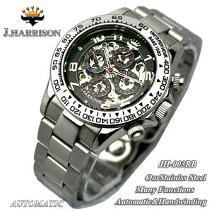 J.HARRISON @B@\ʃXPgv JH-003RByz