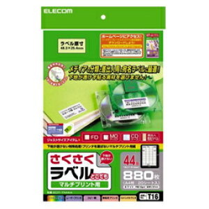 x(ǂł)EDT-TM44 GR(s)