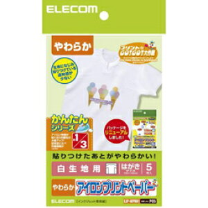 ACvgy[p[(EWFp)EJP-WPNH1 GR(s)y[֔zzyz