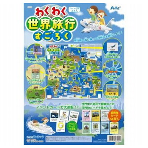 y10ZbgzARTEC 킭킭Es낭 ATC3036X10(s)yz