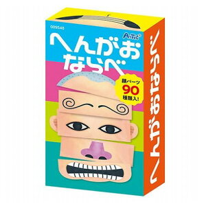 y10ZbgzARTEC ւ񂪂Ȃ ATC9548X10(s)yz