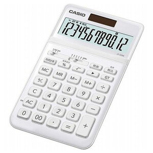 カシオ計算機 CASIO スタイリッシュ電卓 ジャストタイプ12桁 ホワイト JF-S200-WE-N(代引不可)【メール便配送】【送料無料】