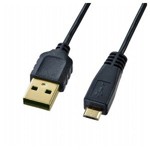 サンワサプライ 極細マイクロUSBケーブル A-マイクロB 1m KU-SLAMCB10K(代引不可)