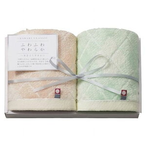 �����^�I���N���V�b�N �����N���V�b�N �ӂ�����ÔQ�� �E�H�b�V���^�I��2P C3075156(����s��)