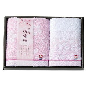 ^I ^I  tFCX^I&EHbV^I C3079094(s)