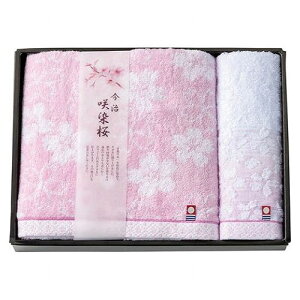 ^I ^I  oX^I&EHbV^I C3079120(s)