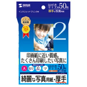 CNWFbgʐ^pEJP-EK5HK TTvC(s)y[֔zzyz