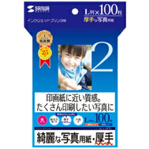 CNWFbgʐ^pEJP-EK5L TTvC(s)y[֔zzyz