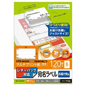�G���R�� ���^�[�p�b�N�Ή�/���͂��惉�x�� EDT-LPAD620(����s��)